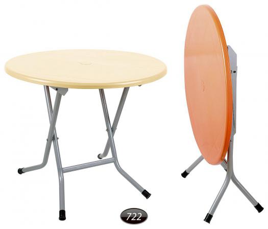 مرکز پخش صندلی پلاستیکی تاشو